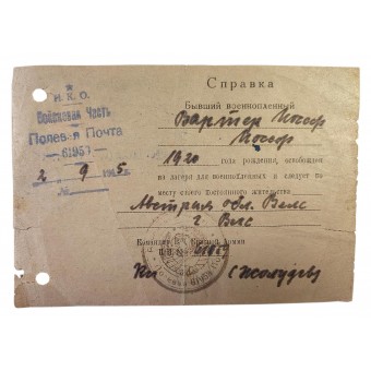 Certificato di liberazione dalla prigionia sovietica. Espenlaub militaria