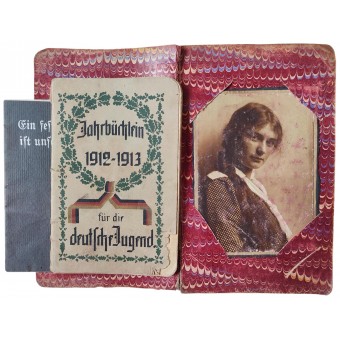 Kriegstagebuch, Военный дневник австрийского кандидата в офицеры периода Первой мировой войны. Espenlaub militaria