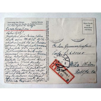 Postikortti, jossa on Saksan lippu hakaristillä ja lentäviä lentokoneita, 1940. Espenlaub militaria