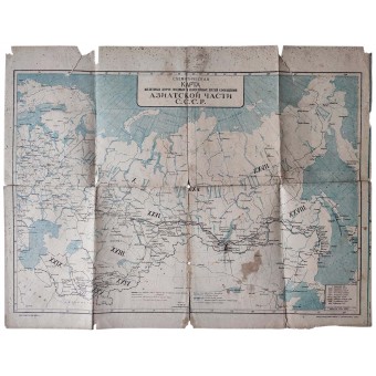 Carte schématique des chemins de fer, des voies navigables et des autoroutes de lURSS, 1931. Espenlaub militaria
