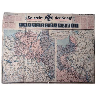 Mappa della prima guerra mondiale nei diversi teatri nel 1915. Espenlaub militaria