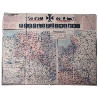 World War I map from the different theatres in 1915. Espenlaub militaria