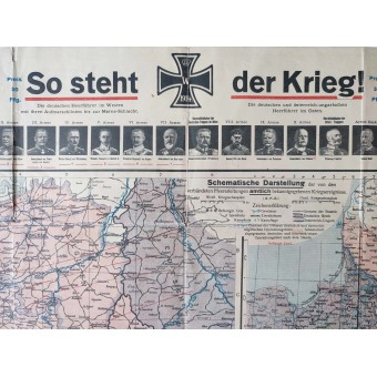 World War I map from the different theatres in 1915. Espenlaub militaria