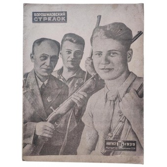 Magazine Voroshilovsky shooter n° 16, août 1939. Espenlaub militaria