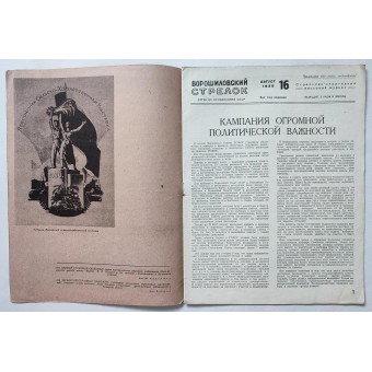 Tijdschrift Voroshilovsky shooter Nr. 16, Augustus 1939. Espenlaub militaria