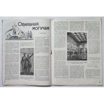 Revista Voroshilovsky shooter nº 16, agosto de 1939. Espenlaub militaria