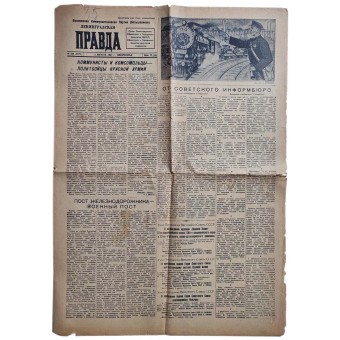 Journal Leningradskaya Pravda (Vérité de Leningrad), numéro 184, août 1941. Espenlaub militaria
