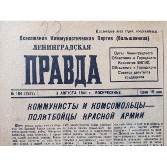 Periódico Leningradskaya Pravda (La verdad de Leningrado), número 184, agosto de 1941.. Espenlaub militaria