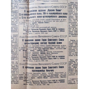 Tidningen Leningradskaja Pravda (Leningrads sanning), nummer 184, augusti 1941. Espenlaub militaria