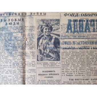 Newspaper Leningradskaya Pravda (Leningrad Truth), issue #184, Aug. 1941. Espenlaub militaria