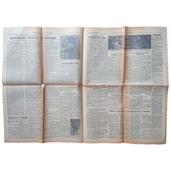 Sanomalehti Leningradskaja Pravda (Leningradin totuus), numero 275, marraskuu 1941.. Espenlaub militaria