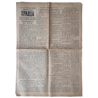 Krant Leningradskaja Pravda (Leningradse Waarheid), uitgave #293, dec. 1941. Espenlaub militaria