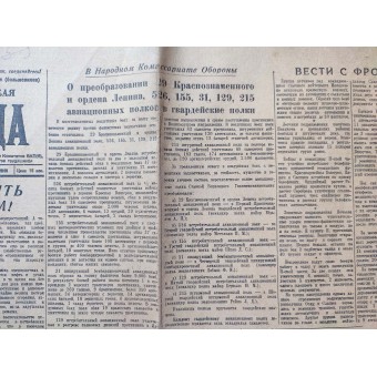Periódico Leningradskaya Pravda (La verdad de Leningrado), número 293, diciembre de 1941.. Espenlaub militaria