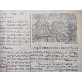 Periódico Leningradskaya Pravda (La verdad de Leningrado), nº 299, diciembre de 1941.. Espenlaub militaria