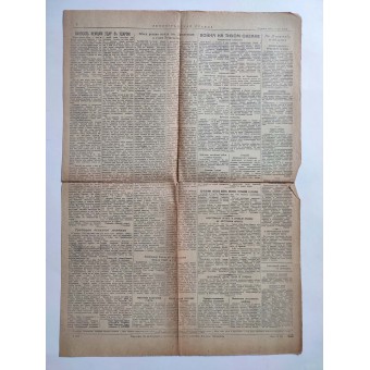 Giornale Leningradskaya Pravda (Verità di Leningrado), numero #299, dicembre 1941.. Espenlaub militaria
