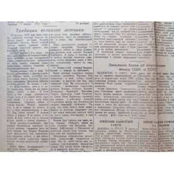 Zeitung Leningradskaya Pravda (Leningrader Wahrheit), Ausgabe Nr. 299, Dez. 1941. Espenlaub militaria