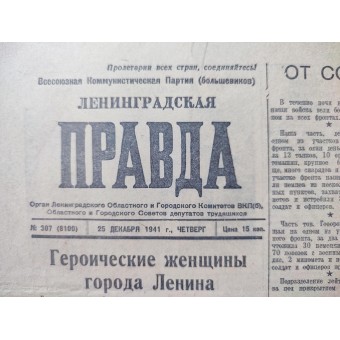 Tidningen Leningradskaja Pravda (Leningrads sanning), nummer 307, december 1941. Espenlaub militaria