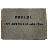Fallskärmsjägares ID-bok, 1942