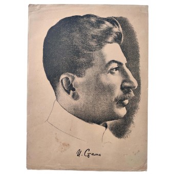 Retrato de José Stalin. Espenlaub militaria