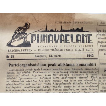 Punavaelane, sowjetisch-estnische Militärzeitung, Nr. 65, 1943. Espenlaub militaria