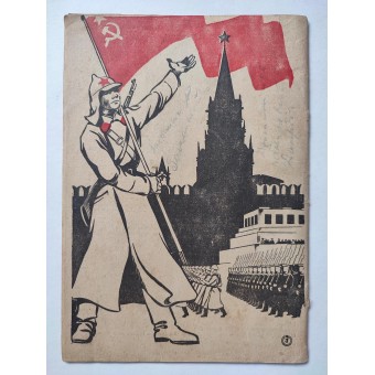 Radiovilnis - Lets Sovjetblad met het radioprogramma voor februari 1941. Espenlaub militaria