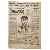 Red Army field newspaper Vperiod ("Forward"), No. 108, 1942