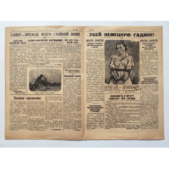 Journal de campagne de lArmée rouge Vperiod (En avant), n° 108, 1942. Espenlaub militaria