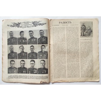 Röda arméns tidning, Krasnoarmeets (Soldaten i Röda armén), #11, 1944. Espenlaub militaria