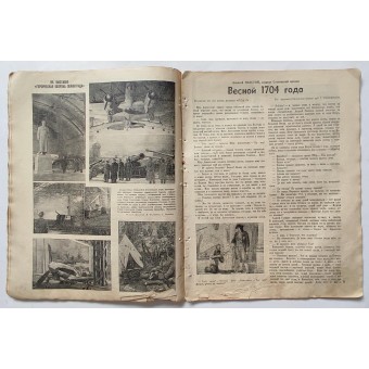 Revista del Ejército Rojo, Krasnoarmeets (El soldado del Ejército Rojo), nº 11, 1944. Espenlaub militaria