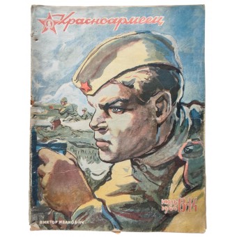 Revista del Ejército Rojo, Krasnoarmeets (El soldado del Ejército Rojo), nº 13-14, 1944. Espenlaub militaria