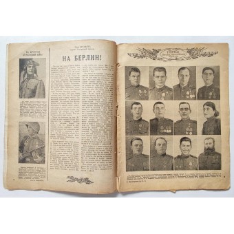 Tijdschrift van het Rode Leger, Krasnoarmeets (De soldaat van het Rode Leger), #13-14, 1944. Espenlaub militaria