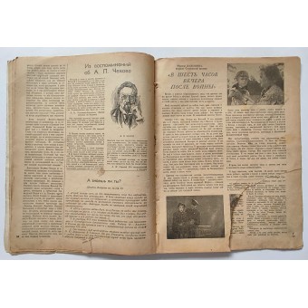 Tijdschrift van het Rode Leger, Krasnoarmeets (De soldaat van het Rode Leger), #13-14, 1944. Espenlaub militaria