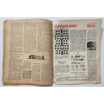 Revista del Ejército Rojo, Krasnoarmeets (El soldado del Ejército Rojo), nº 13-14, 1944. Espenlaub militaria