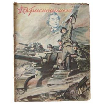 Revista del Ejército Rojo, Krasnoarmeets (El soldado del Ejército Rojo), nº 16, 1944. Espenlaub militaria