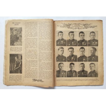 Revista del Ejército Rojo, Krasnoarmeets (El soldado del Ejército Rojo), nº 16, 1944. Espenlaub militaria