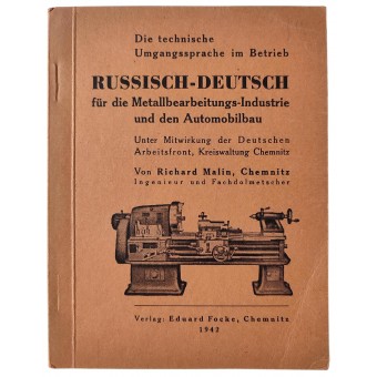 Dictionnaire technique russe-allemand, 1942. Espenlaub militaria