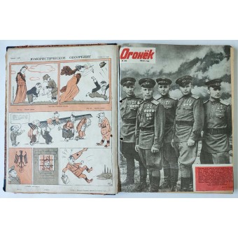 Classeur de magazines soviétiques contenant des numéros dOgoniok (Огонёк) de 1944. Espenlaub militaria