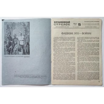 Revista soviética Voroshilovsky Shooter del 15 de agosto de 1939. Espenlaub militaria