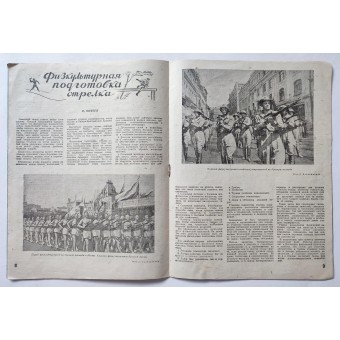 Soviet magazine Voroshilovsky Shooter dated August 15th, 1939. Espenlaub militaria