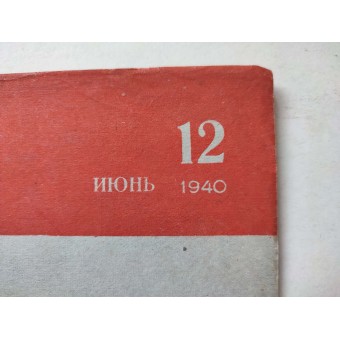 Soviet magazine Voroshilovsky shooter No. 12, 1940. Espenlaub militaria