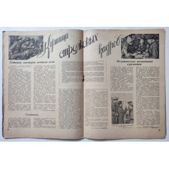 Revista soviética Voroshilovsky shooter nº 12, 1940. Espenlaub militaria