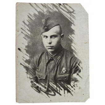 Cadet de lécole dinfanterie de Tallinn, 1940. Espenlaub militaria