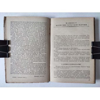 Il Manifesto comunista di Marx ed Engels, 1939. Espenlaub militaria