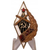 Знак училища 3ЛАУ, 1946-1950