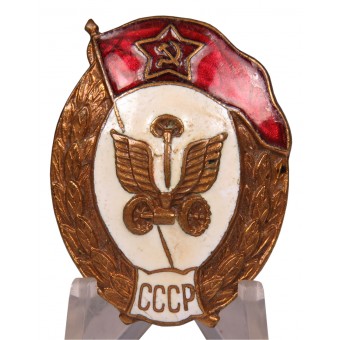 Distintivo per diplomati delle truppe automobilistiche, edizione 1954-1958. Espenlaub militaria