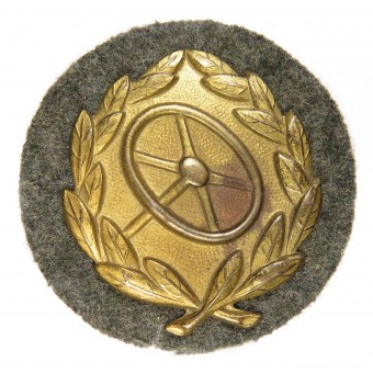 Drivers badge in Gold on feldgrau cloth. Espenlaub militaria