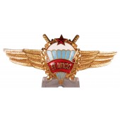 EG APSS ricerca aerospaziale e distintivo Resque dell'URSS