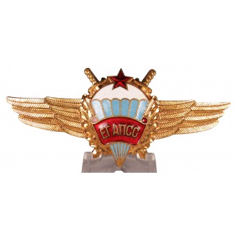 EG APSS aerospace search and Resque of the USSR badge. Espenlaub militaria