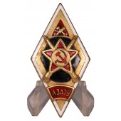Insigne de l'école militaire de défense antiaérienne LZATU, 1946-1950