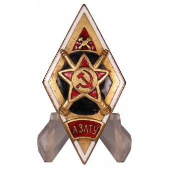 Insignia de la Escuela Militar de Defensa Antiaérea LZATU, 1946-1950. Espenlaub militaria